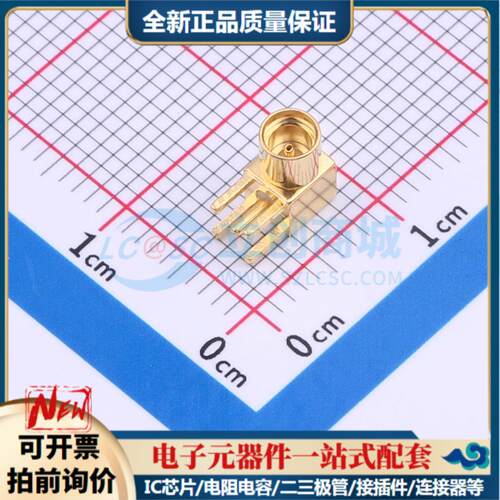 全新正品BWMMCX-KWE 插件 RF射频同轴连接器特价可开票