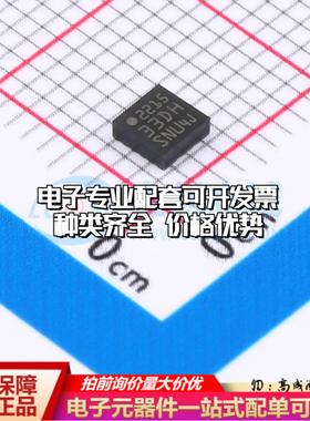 全新正品LIS331DLHTR LGA-16(3x3) 姿态传感器/陀螺仪 质量保证