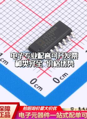 全新正品AD7888BRZ SOIC-16 模数转换芯片ADC质量保证