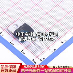 全新正品LM7805CT/NOPB TO-220 线性稳压器(LDO) 质量保证
