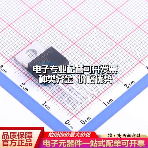 全新正品LM7805CT/NOPB TO-220 线性稳压器(LDO) 质量保证