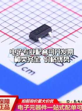 全新原装TLE49645MXTSA1 SOT-23 霍尔传感器 质量保证