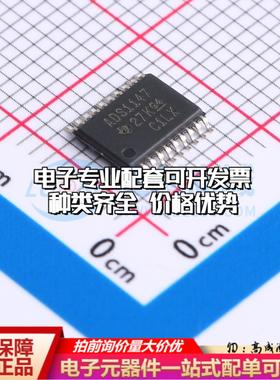 全新正品ADS1147IPWR TSSOP-20 模数转换芯片ADC质量保证