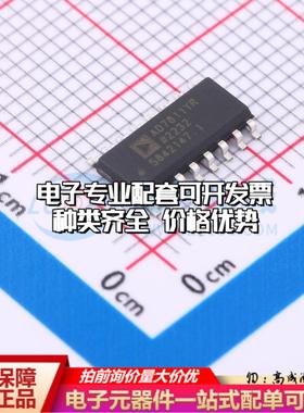全新正品AD7811YRZ SOIC-16 模数转换芯片ADC质量保证