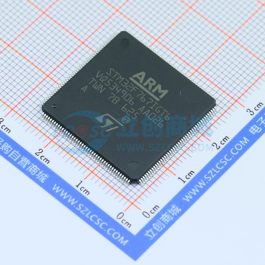 全新正品STM32F767IGT6 LQFP-176(24x24) 单片机(MCU/MPU/SOC)可