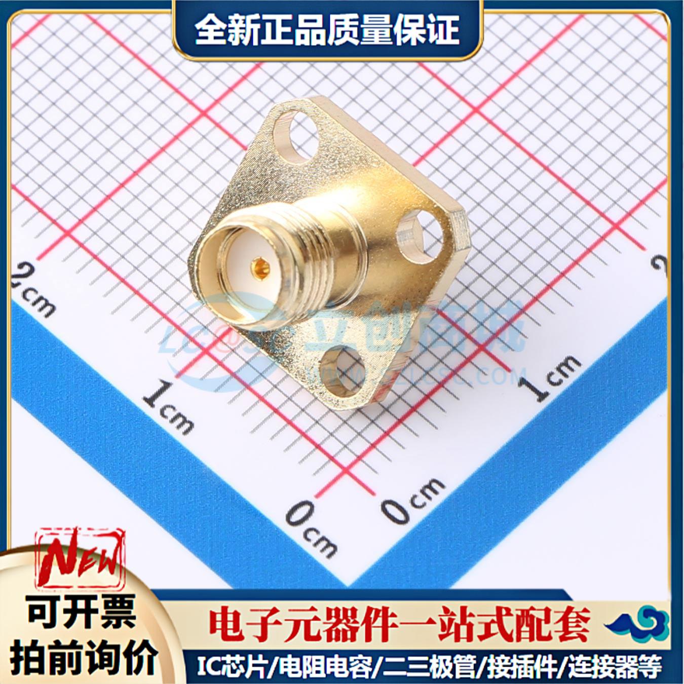 射频连接器电缆组件