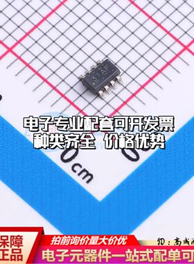 INA232BIDDFR电流感应放大器SOT-23-THIN-8共模电压-300mV~48V