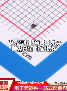 全新正品BU52092GWZ-E2 XFBGA-4 霍尔传感器 质量保证可开票