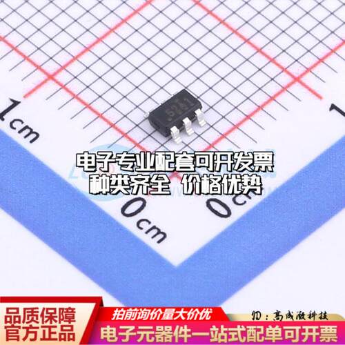 全新正品TMAG5273A1QDBVR SOT-23-6 霍尔传感器 质量保证可开票