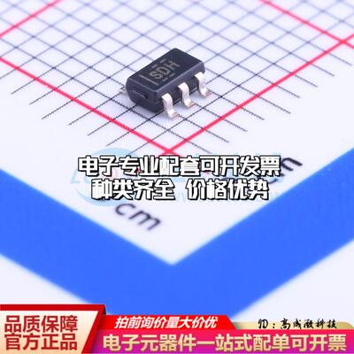 全新正品TPS70950DBVR SOT-23-5 线性稳压器(LDO) 质量保证