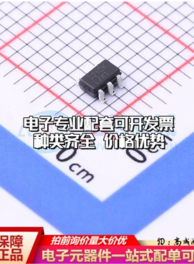 全新正品 RS321BKXF 运算放大器SOT-23-5 单路可开票