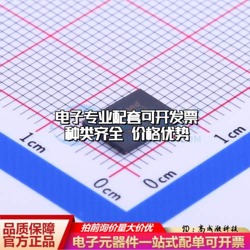 全新正品W25N01GVZEIG WSON-8-EP(6.1x8) NAND FLASH质量保证