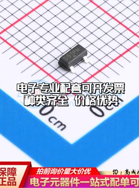 场效应管FDN86265P-TP SOT-23 全新原装(MOSFET)可开票