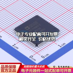 全新正品AD7616BSTZ-RL LQFP-80(14x14) 模数转换芯片ADC质量保证