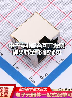 WR01824以太网连接器不带LED可开票
