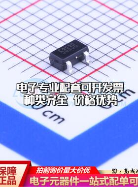 全新正品SE8533X2-HF SOT-23 线性稳压器(LDO) 质量保证