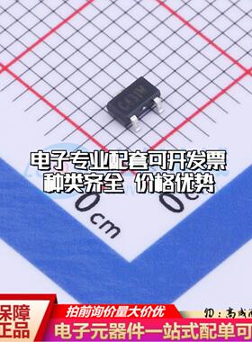 全新正品MT6343AT-1-A SOT-23 霍尔传感器一站式配套