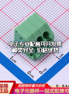 1985205 插件 弹簧式接线端子可开票