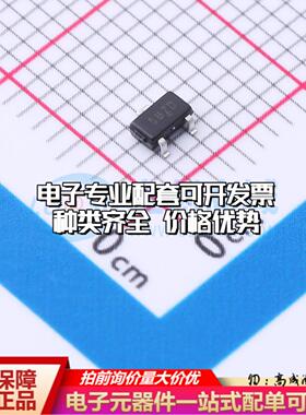 全新正品SDC1215DJTR-E1 SOT-23-3L 霍尔传感器 质量保证可开票