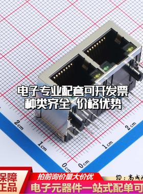 DGUK112B002AB2A1D以太网连接器网络接口可开票