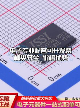 全新正品IS61LV256AL-10TLI TSOP-28-8.0mm 静态随机存取存储器(S