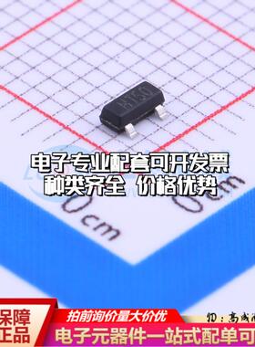 全新正品H7150-1 SOT-23 线性稳压器(LDO) 质量保证