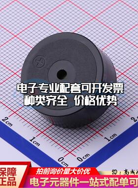 全新音频器件GPD2310YB-12V3500 - 蜂鸣器 可开票