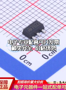 全新正品MD7022 SOT-89-3 监控和复位芯片 质量保证可开票