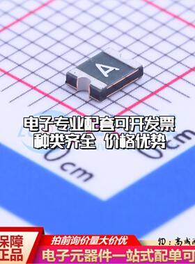 自恢复保险丝1210L005WR 1210 可开票全新