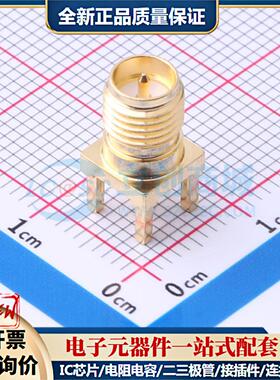 全新正品132134RP 插件 RF射频同轴连接器特价可开票