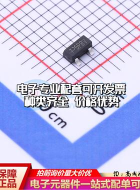 场效应管PMV48XP SOT-23 全新原装(MOSFET)可开票