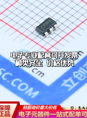 全新正品存储器CAT24C02TDI-GT3A TSOT-23-5 EEPROM质量保证
