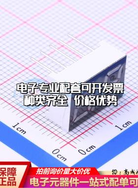 SLR0282DBA1BD 插件 LED数码管 2位0.28英寸蓝色数码管 共阳极可