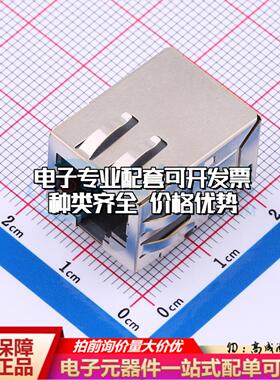X01AB002HWGS以太网连接器不带LED有屏蔽可开票
