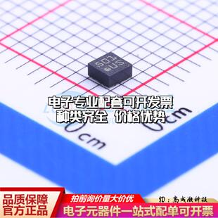 全新正品BMA253 LGA-12(2x2) 姿态传感器/陀螺仪 质量保证