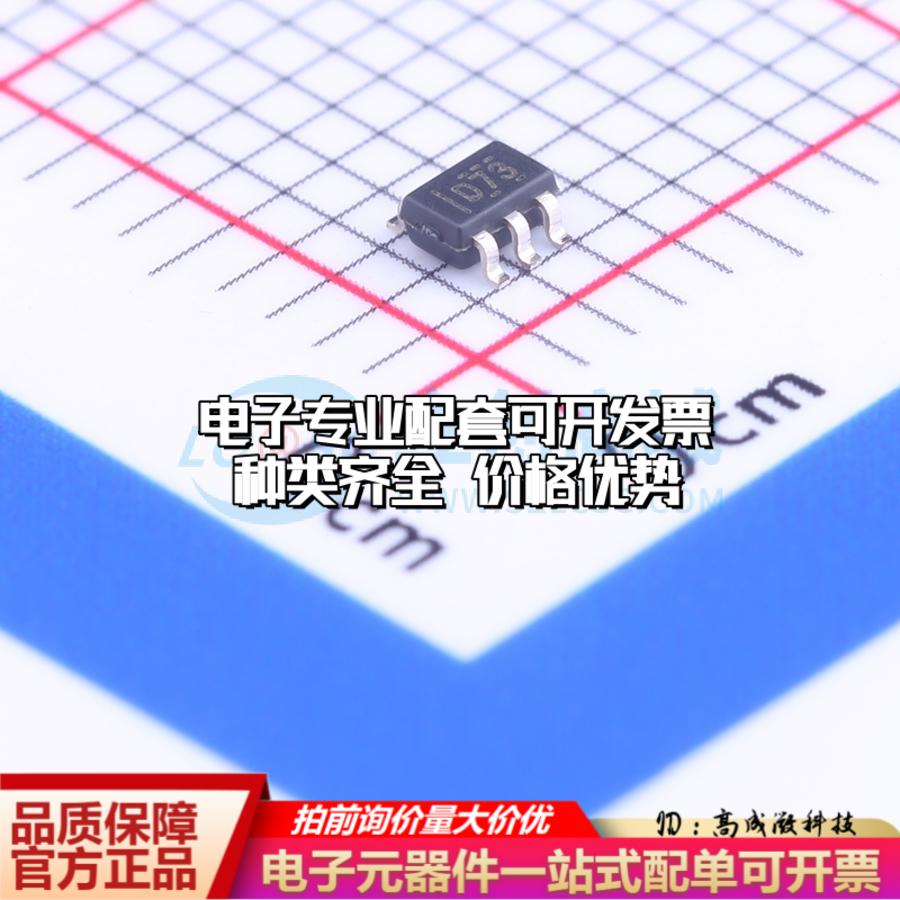 全新正品DAC7311IDCKR SOT-363-6 数模转换芯片DAC质量保证