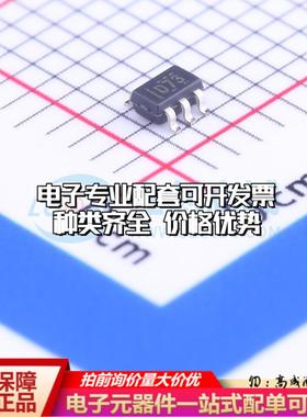 全新正品DAC7311IDCKR SOT-363-6 数模转换芯片DAC质量保证