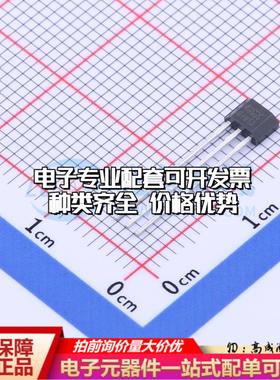 全新正品EST248GUA TO-92S 霍尔传感器 质量保证可开票