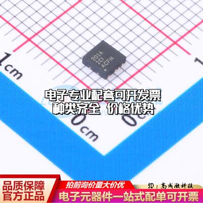 全新正品UCC27201ADRCT VSON-9-EP(3x3) 栅极驱动IC 质量保证