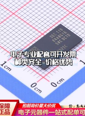 全新正品K4A8G165WC-BCTD FBGA-96 DDR SDRAM质量保证