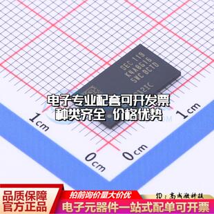 全新正品K4A8G165WC-BCTD FBGA-96 DDR SDRAM质量保证