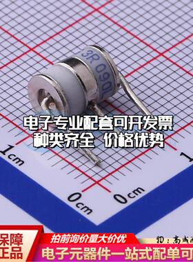 全新DG3R090L 插件,6x8mm 气体放电管(GDT)一站式配套 可开票