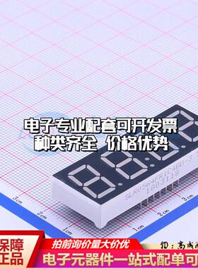 SLR0564FR1C4BD-3.5 插件 LED数码管 4位0.56英寸红色 共阴极可开