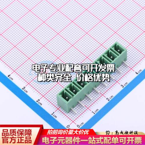 全新DB1ERC-5.08-8P-GN 弯插,P=5.08mm 插拔式接线端子可开票可配