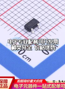 全新正品EST248LSO SOT-23 霍尔传感器 质量保证可开票