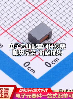 全新XRALT453229M-381-T001网口变压器SMD-6P,4.6x3.2mm 380uH