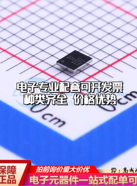 全新正品AD8233ACBZ-R7 WLCSP-20 模数转换芯片ADC质量保证