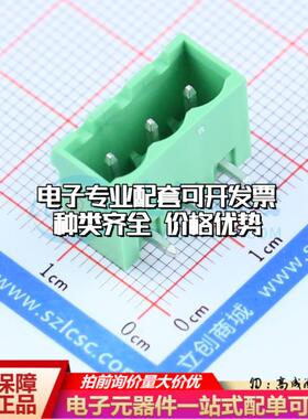 全新1757255 弯插,P=5.08mm 插拔式接线端子可开票可配套