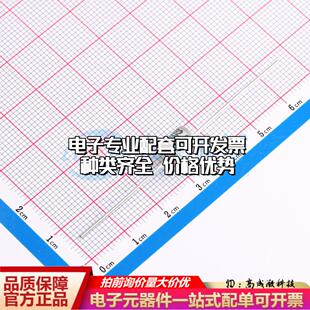 全新CG2800L 插件 气体放电管(GDT)一站式配套 可开票