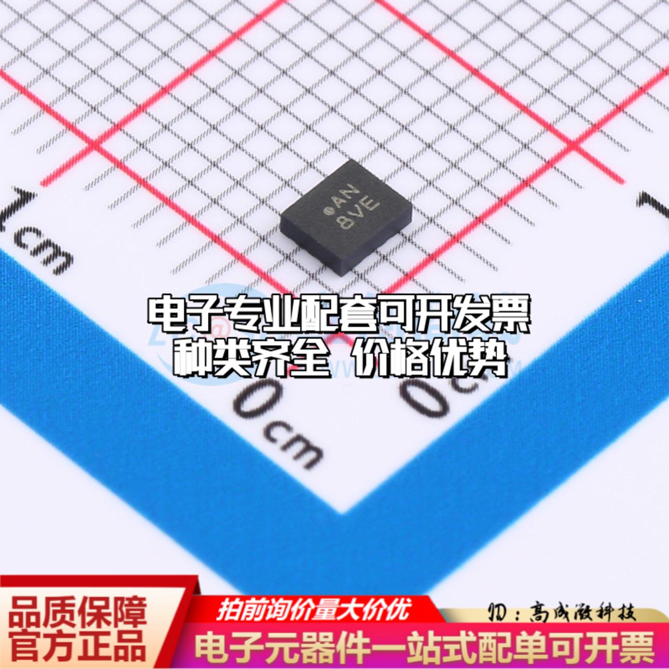 全新正品BMI323 LGA-14 姿态传感器/陀螺仪 质量保证图片